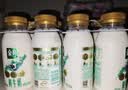 伊利金典鲜牛奶 3.8g蛋白 235ml*8瓶巴氏杀菌 源头直发 包邮 实拍图