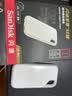 Sandisk闪迪1TB Type-c USB3.2 NVMe移动固态硬盘 PSSD E5D京东限定版 1050MB/s 三防保护 手机直连笔记本外接 实拍图