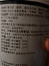 【原研进口】安素 肠内营养粉剂(TP) 400g/盒 6盒装 实拍图