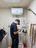 统帅海尔出品 50升电热水器京东自营上门安装以旧换新2200W节能速热家用安全浴储水式LEC5001-20X1 实拍图