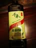 千禾 糯米香醋5度1L 【0添加】 酿造食醋 炒菜凉拌 点蘸调味 实拍图