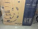 蒙牛【新鲜日期】特仑苏纯牛奶250ml*16盒 3.6g蛋白 送礼礼盒 实拍图