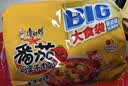 康师傅方便面 大食袋番茄鸡蛋牛肉面五连包156g*5 泡面袋装 田曦薇同款 实拍图