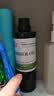 阿芙荷荷巴油100ml 收缩细致毛孔 按摩精油 送女友生日礼物生日礼物 实拍图