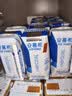 伊利【新鲜日期】安慕希常温原味酸奶205g*16盒 礼盒装 实拍图