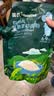 英氏婴幼儿麦芯低筋面粉500g 婴标自制辅食蛋糕面包吐司儿童早餐7月+ 实拍图
