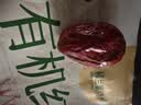 楼兰蜜语【双重有机】国标一级免洗和田大枣618g即食新疆红枣特产零食 实拍图