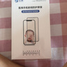 0度 适用苹果13Promax 17e 16e防窥钢化膜康宁玻璃医用护眼防蓝光防射线防眩光手机膜防爆耐刮手机膜 AG防眩 苹果17e/16e/13Pro-6.1英寸 实拍图