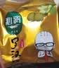 沁漓黄金罗汉果干果大果独立包装广西桂林特产罗汉果茶泡水喝礼盒192g 实拍图