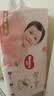 好奇（Huggies）铂金装小桃裤成长裤XXXL26片*4包(17kg以上)【散热口碑王】 实拍图