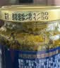 lasicilia【进口】传统罗勒青酱190g 意粉酱意面酱面包坚果蘸酱西餐调味酱 实拍图