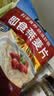 桂格（QUAKER）即食燕麦片1478g 纯麦片 高纤饱腹 零添加白砂糖 营养早餐家庭装 实拍图