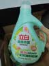 立白健康除菌天然洗衣液24斤手洗机洗15分钟快洗留香除螨抑菌祛味去渍 实拍图