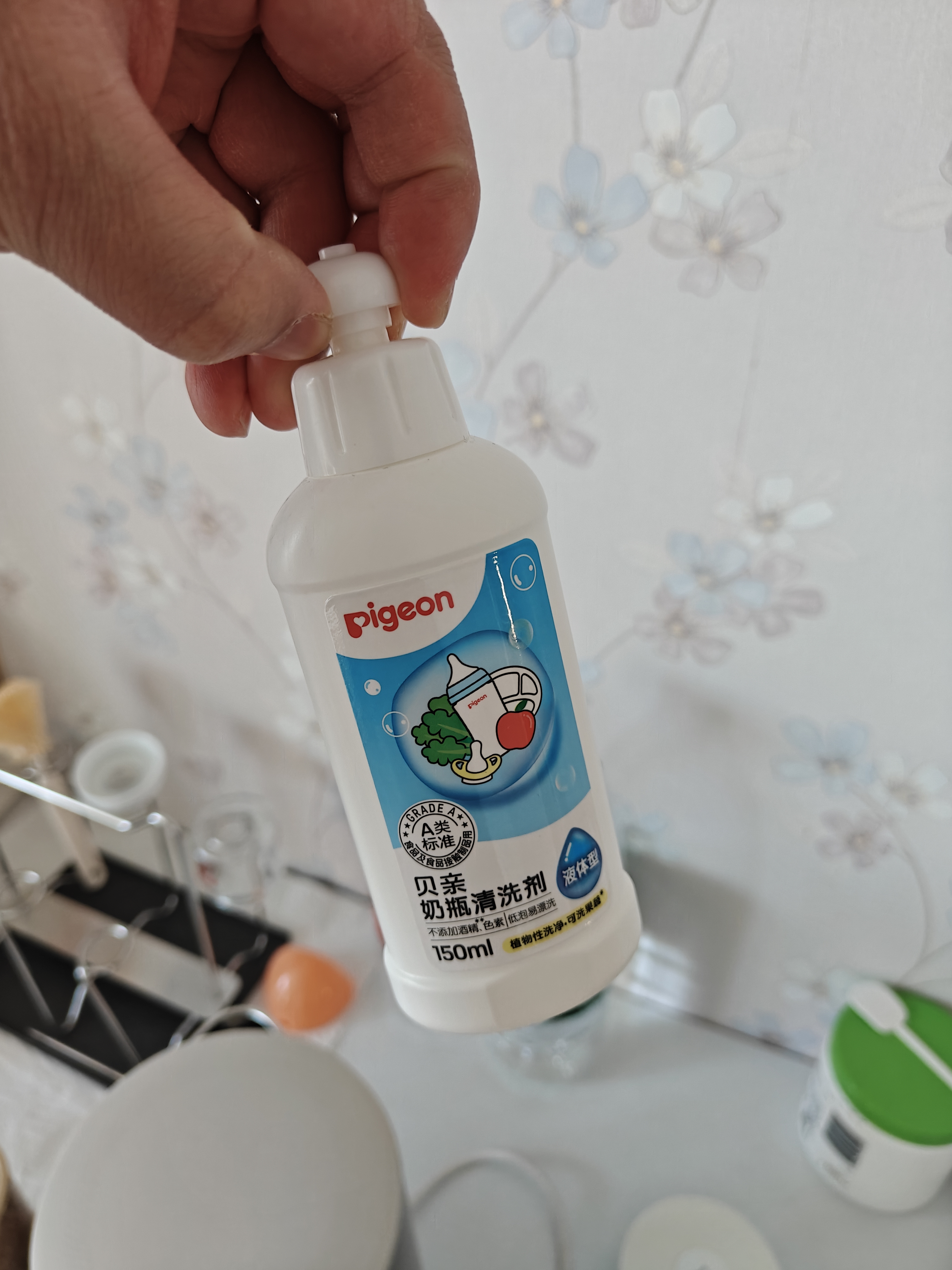 贝亲（Pigeon）奶瓶清洗剂 婴儿专用 奶嘴玩具果蔬清洁 便携装150ml MA25 实拍图