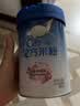 嘉宝（GERBER）多种磷脂+DHA配方米粉250g高铁易吸收宝宝辅食米粉6月+ 实拍图