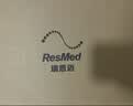 瑞思迈（Resmed）AirMini披哥同款呼吸机家用便携止鼾器防打呼噜正压通气治疗 机 实拍图