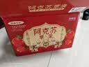京鲜生 新疆阿克苏苹果 净重10斤装 巨无霸100mm+ 生鲜水果 实拍图