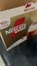 雀巢（Nestle）咖啡浓系列慕斯卡布奇诺速溶咖啡三合一减蔗糖冲调饮品19g*12条 实拍图