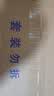 幸福生活抽纸卫生纸4层300张*30包75抽整箱批发家用纸巾可湿水餐纸面巾纸 实拍图