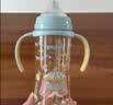 贝亲（Pigeon）PPSU双把手防胀气奶瓶330ml LL号奶嘴 马戏团 9月+ AA225 实拍图