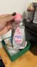 强生婴儿抚触油100ml 宝宝儿童保湿护肤按摩润肤卸妆护发素身体精油 实拍图