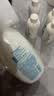 惠润（SUPER MiLD）蓬松控油洗发水600ml*2洗发露套装滋养洗头膏男女【双11立抢】 实拍图