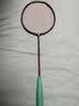 尤尼克斯（YONEX）YY羽毛球拍单拍弓箭11ARC11全碳素 高端 操控型单双打进口平衡型 ARC11 PRO灰红 3UG5 穿线 实拍图