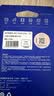 爱国者（aigo）32GB USB3.2 U盘 高速电脑办公u盘  读速每秒120MB 可定制金属优盘 U330系列 实拍图