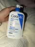 适乐肤（CeraVe）C乳473ml双支套装（男士女士礼物保湿补水身体乳面霜张凌赫同款） 实拍图