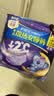 护舒宝 【速干防漏】考拉散热安睡裤M大码4条安心裤夜安裤型卫生巾自营 实拍图