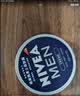 妮维雅（NIVEA）男士润肤霜150ml*2 补水保湿面霜护肤品清爽不油腻生日礼物送男友 实拍图