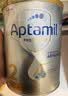 爱他美（Aptamil）白金澳洲版 较大婴儿配方奶粉 2段(6-12月) 800g【批批严检】 实拍图