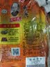 王守义 麻辣鲜 90g袋装*3 腌撒烹炒拌 多用途调味 中华老字号调料调味品 实拍图