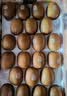 佳沛（zespri）金奇异果25-27粒原箱特大果124-146g猕猴桃水果礼盒 实拍图