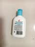大宝【丁禹兮推荐】SOD清爽保湿凝露100ml*2乳液面霜擦脸油补水护肤品 实拍图