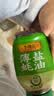 李锦记薄盐系列 特级薄盐生抽1.22kg【减盐25%* 特级】蘸拌炖炒调味 实拍图
