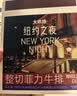 大希地无抗原料盒装整切调理西冷牛排含酱包共750g 牛肉小学生烧烤早餐 实拍图