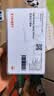 乐百客（LEBYCLE）山地公路自行车补胎工具套装便携内胎补丁胶水胶片含撬胎挫胎工具 实拍图