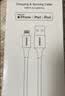 绿联【官方MFi认证】适用苹果14/13/12充电线快充数据线USB to Lightning闪电接口iPhone手机平板1.5米 实拍图