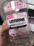 李施德林 (Listerine) 漱口水 樱花蜜桃口味果味口气温和清新口气女 500mL 实拍图