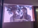 极米（XGIMI）Z9X 4K 旗舰版 焕新升级1650CVIA 4K光学变焦三色激光哈曼卡顿家用智能投影仪 国家补贴 实拍图