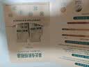 英氏采智有机核桃油冷榨佐餐辅食用油食用油6ml尝鲜装 实拍图