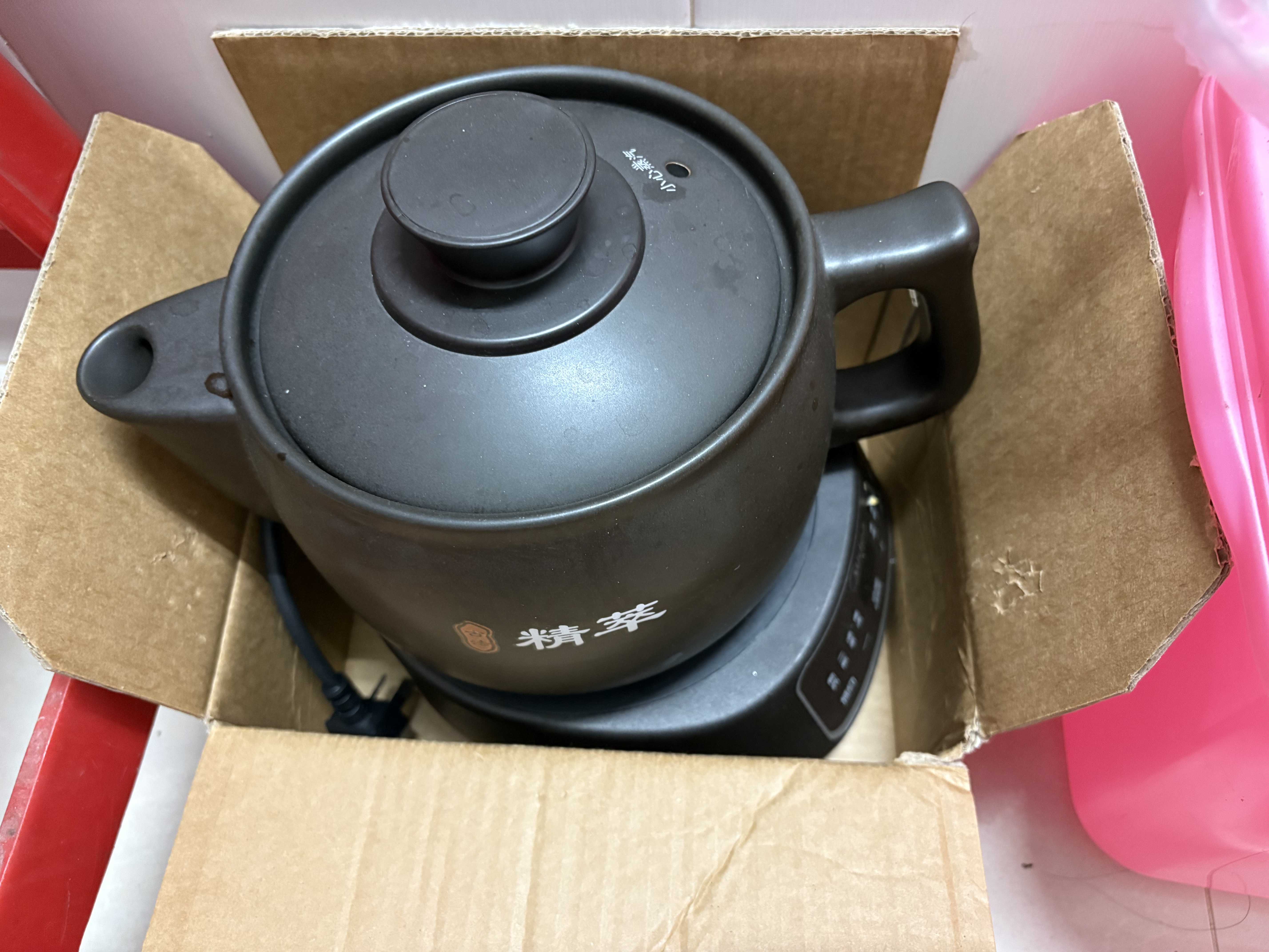美的（Midea）智能煎药壶中药锅中药壶煎药壶熬中药全自动煎药养生壶家用大容量分体式陶瓷JYC3060 实拍图