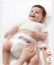 babycare皇室狮子王国弱酸纸尿裤中号M50片(6-11kg)婴儿尿不湿亲肤透气 实拍图
