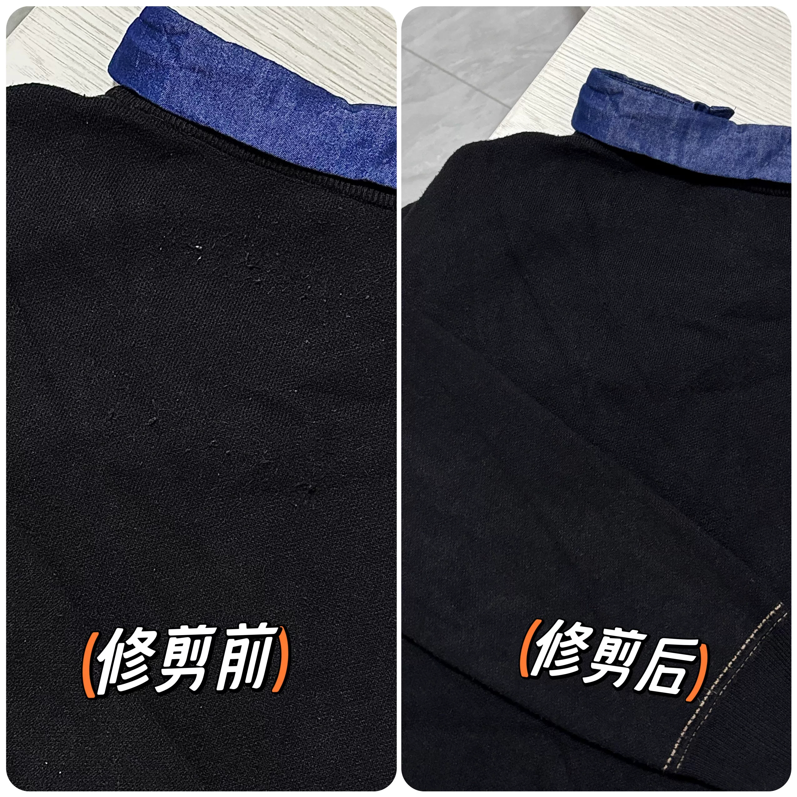光速博士【吸剃不伤衣】毛球修剪器剃毛器衣服去球器家用干洗店专用毛衣除毛羊绒衫去毛器打吸刮剃毛机神器 顶配版【智能数显】一遍剃净0残留 航空级刀头【2026新款AI吸附款】吸剃不伤衣 实拍图
