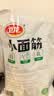 卫龙小面筋辣条 香辣味休闲小零食怀旧童年 282g（约13包 ） 实拍图
