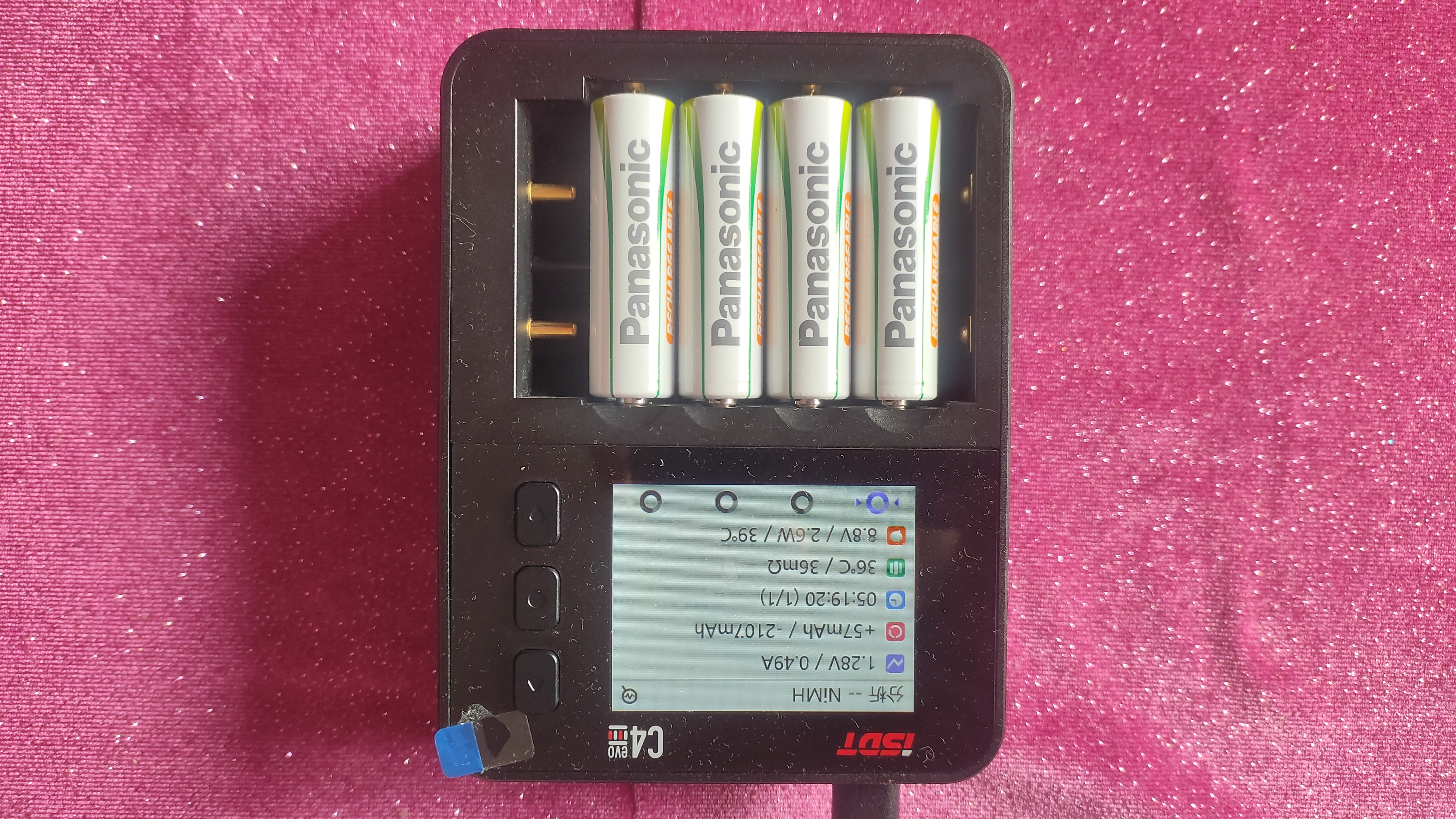 松下（Panasonic）5号五号充电电池4节三洋爱乐普技术适用于话筒相机玩具等无充电器HHR-3MRC/4B 实拍图