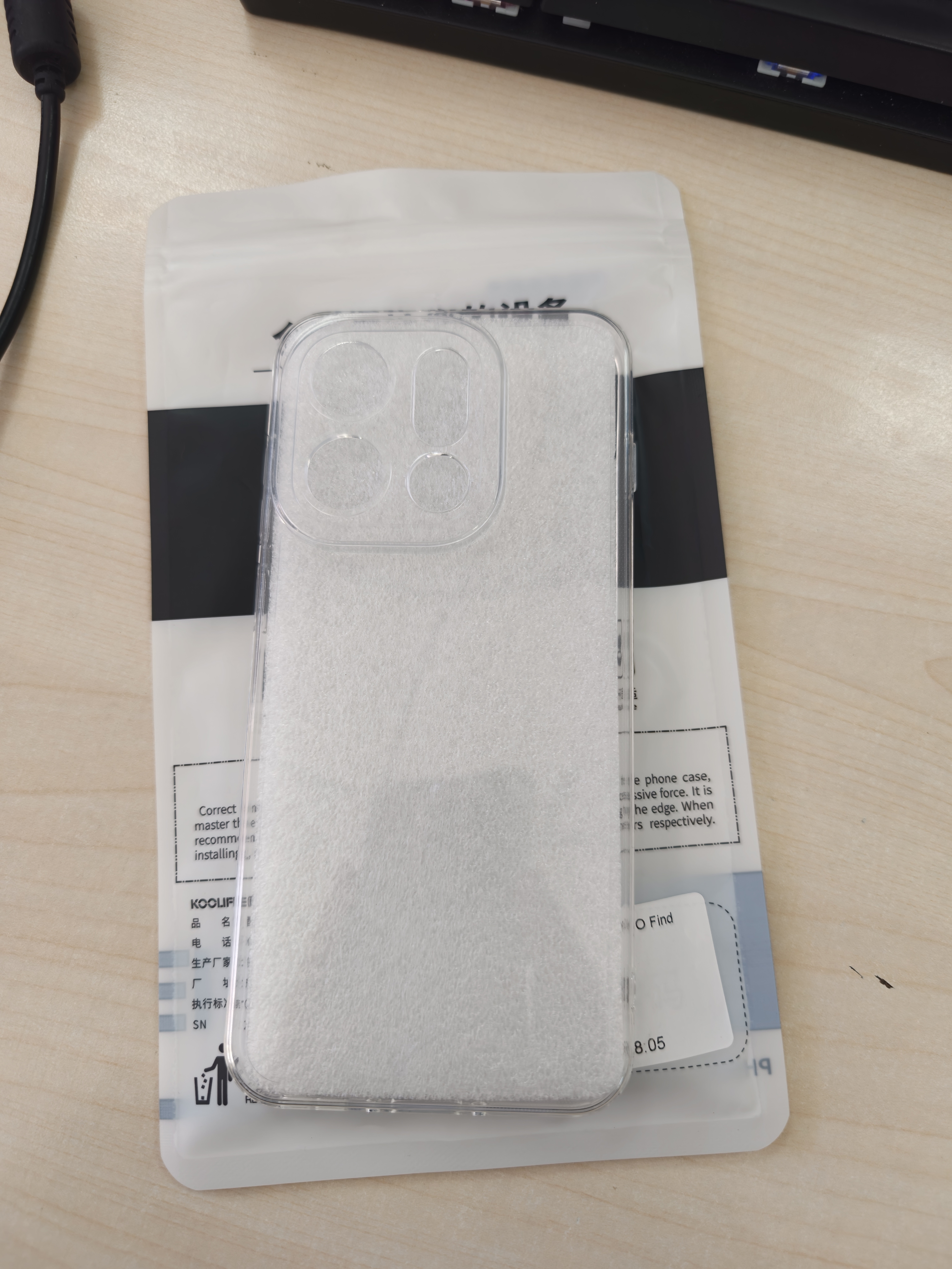 KOOLIFE适用 OPPO Find X9手机壳保护套 oppo findx9手机套镜头全包简约亲肤透明软壳淡化指纹磁吸外背壳 实拍图