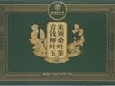 同仁堂（TRT）青钱柳桑叶玉米须茶大血麦三高栀子糖压养生送长辈礼品200g 实拍图