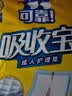 可靠（COCO）吸收宝成人护理垫XL10片(60*90cm)舒适防漏老年人隔尿垫产褥床垫 实拍图